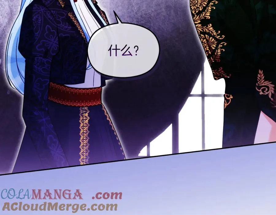 第36话 姐姐是我的100