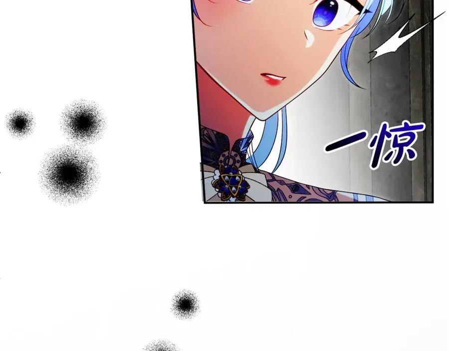 第40话 修埃特97