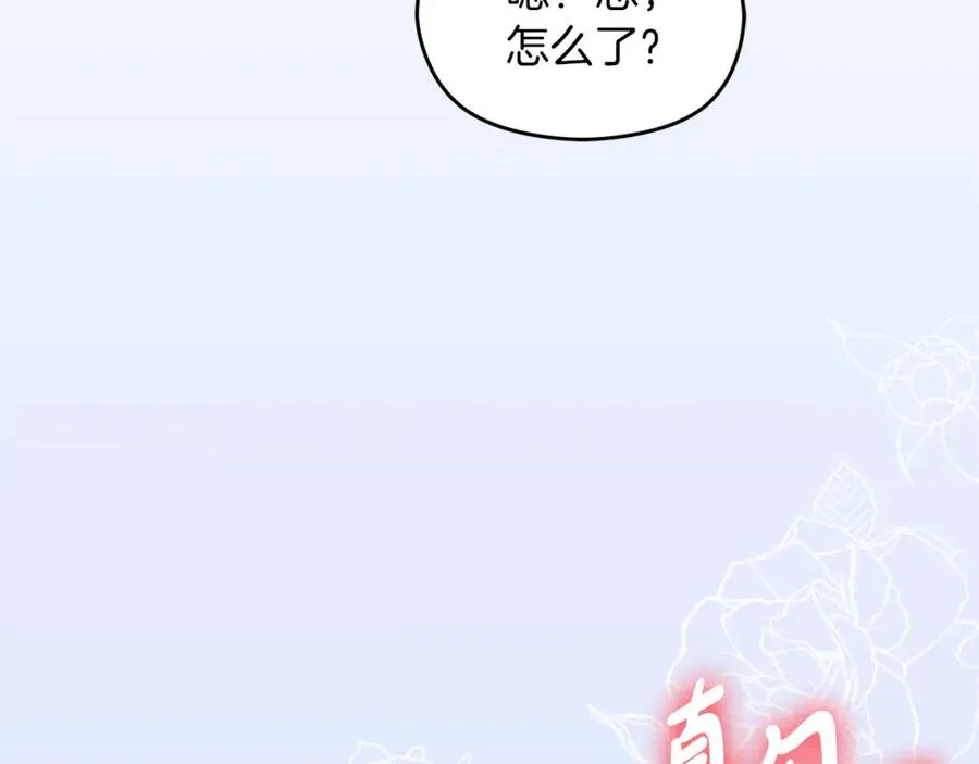 第29话 信35