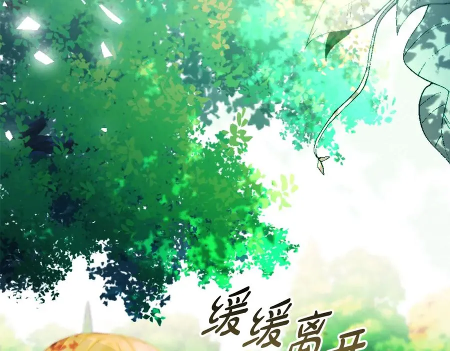 第37话 训斥153
