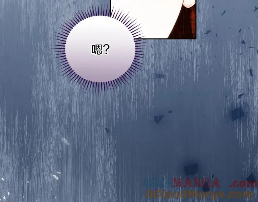 第36话 姐姐是我的76