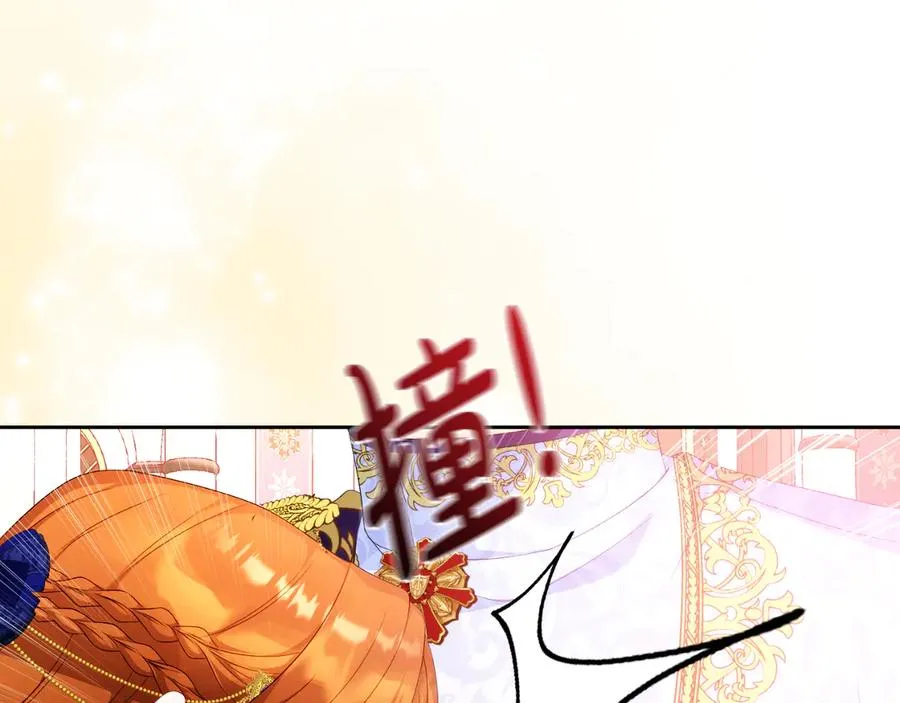 第48话 可以和我共舞吗169