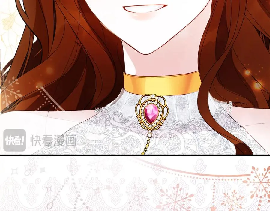 第1话 直播穿越106