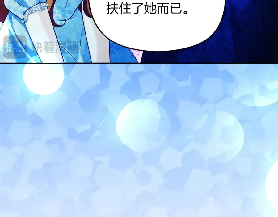 第36话 姐姐是我的158