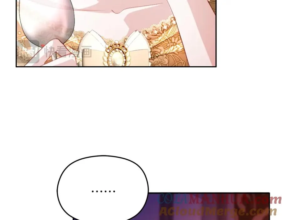 第11话 禁酒96