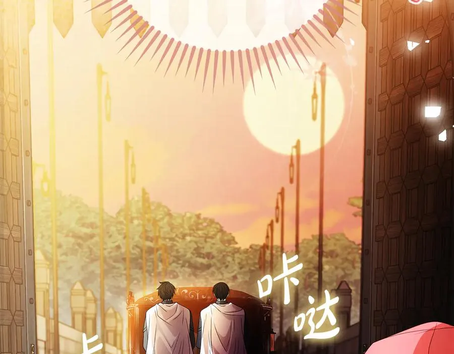第64话 调头126