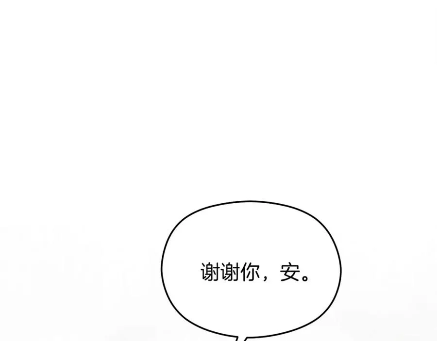 第11话 禁酒55