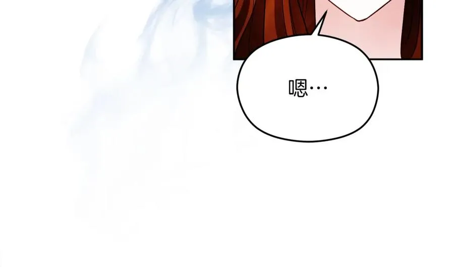 第35话 争吵53
