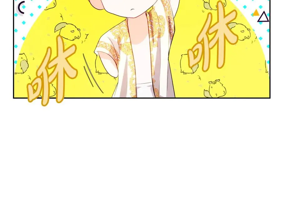 第4话 久违的熟睡26