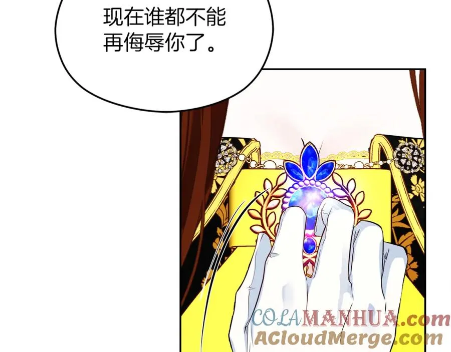 第19话 大新闻68