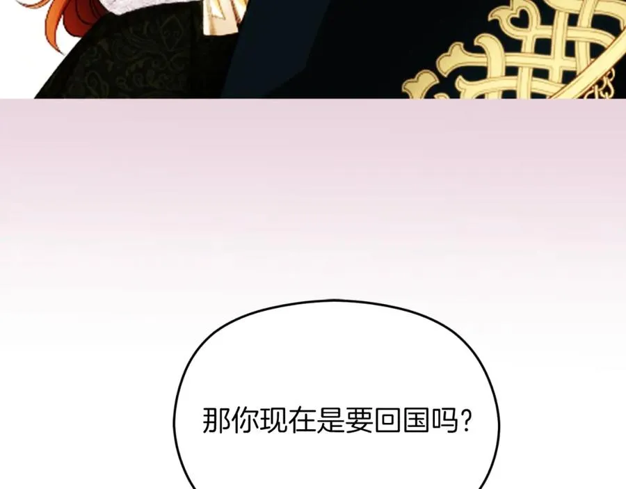 第28话 告别62
