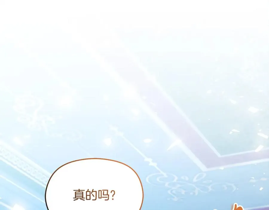 第39话 换一种方式123