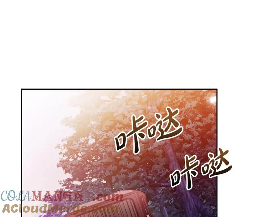 第40话 修埃特16