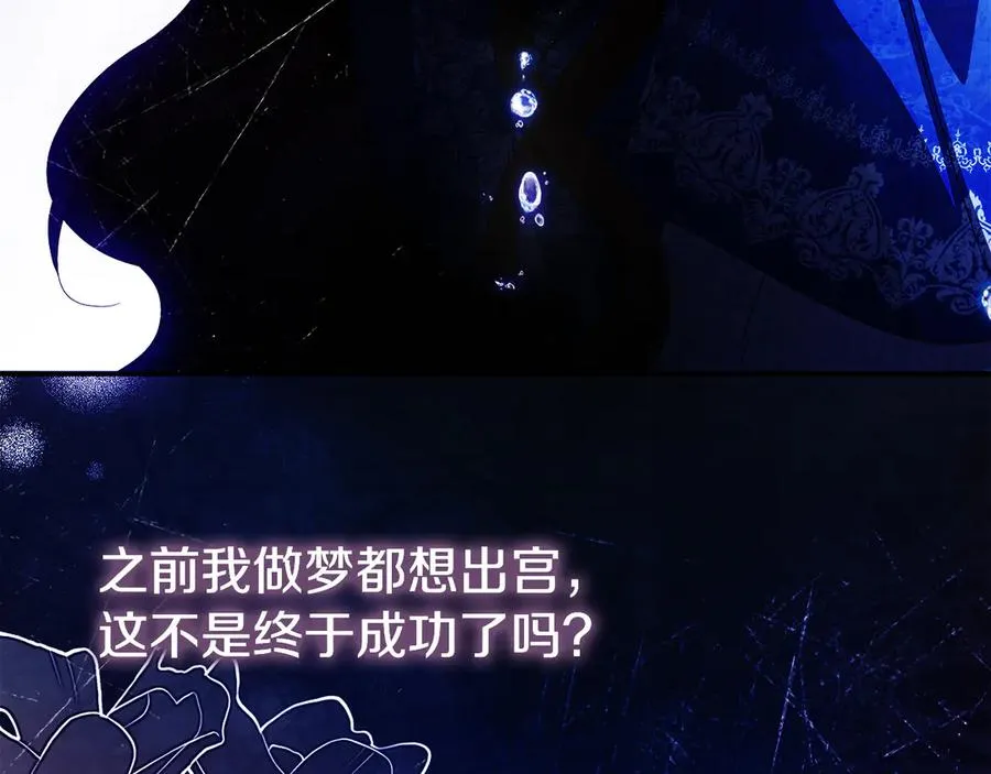 第64话 调头154