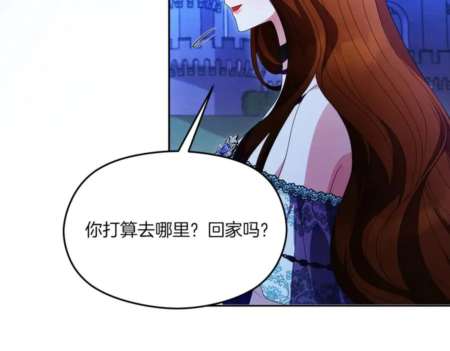第59话 舍命相救86