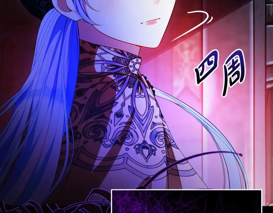 第40话 修埃特78