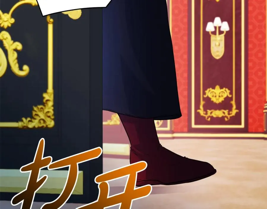 第15话 盛怒之下7