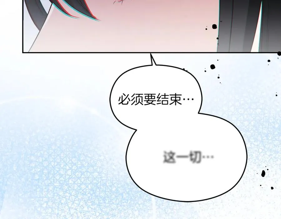 第1话 直播穿越81