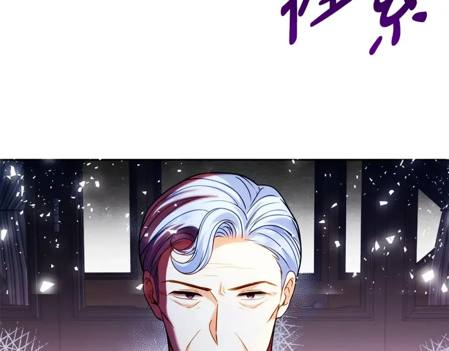 第37话 训斥114