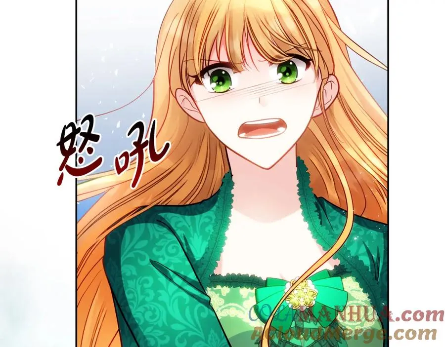 第11话 禁酒28