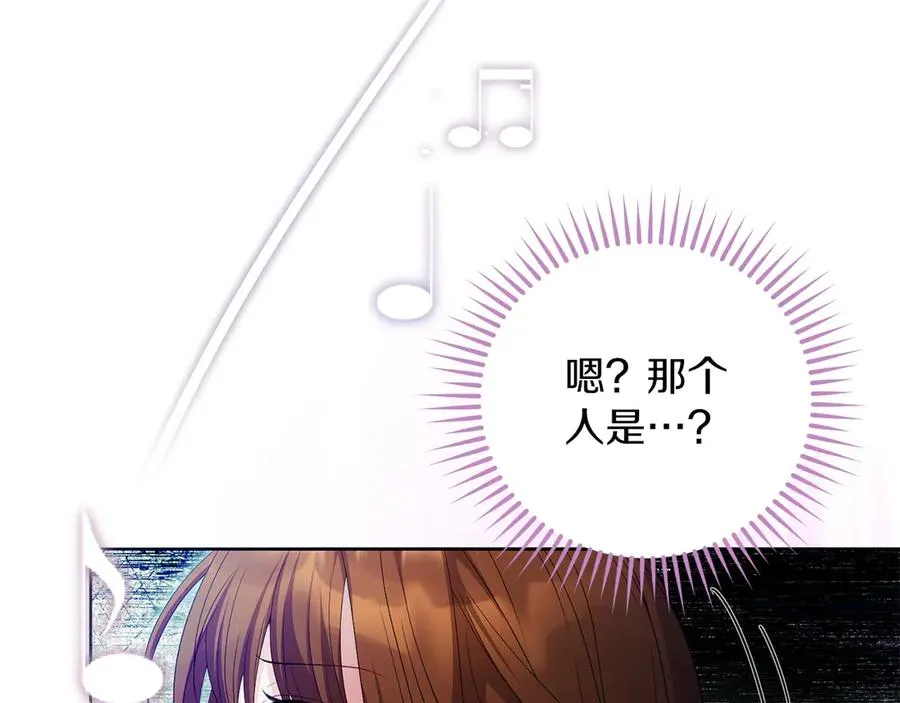 第67话 绑架30