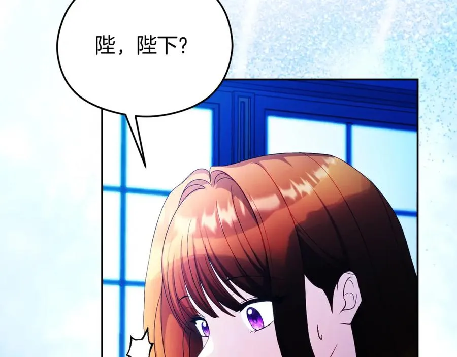 第44话 另一个人格170