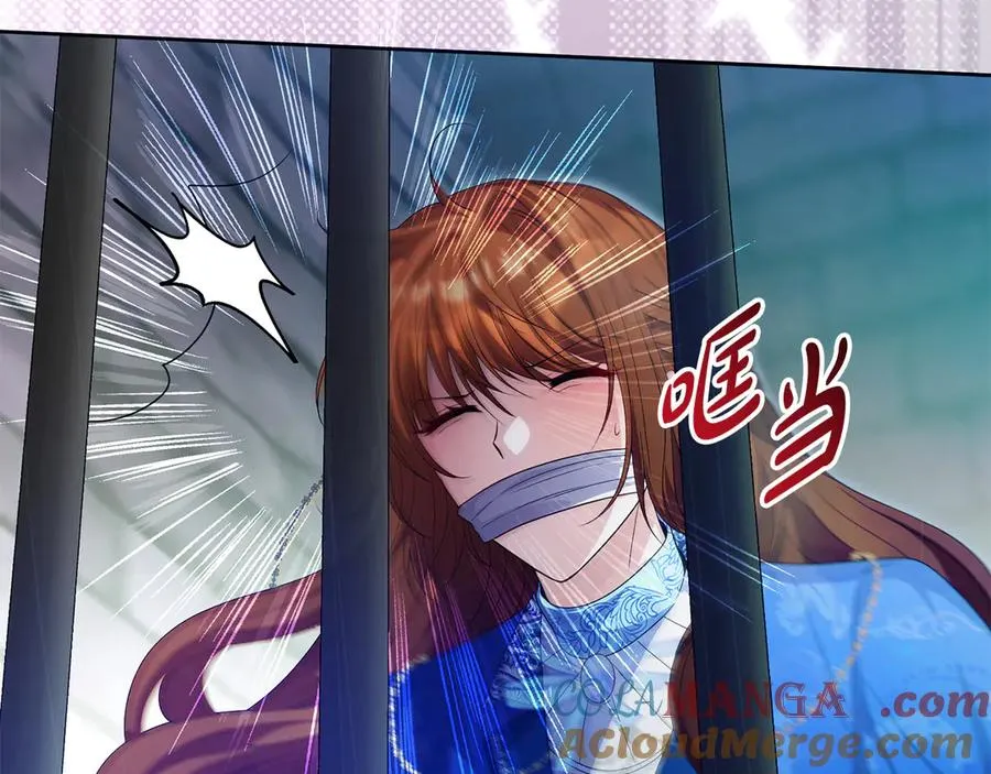 第67话 绑架32