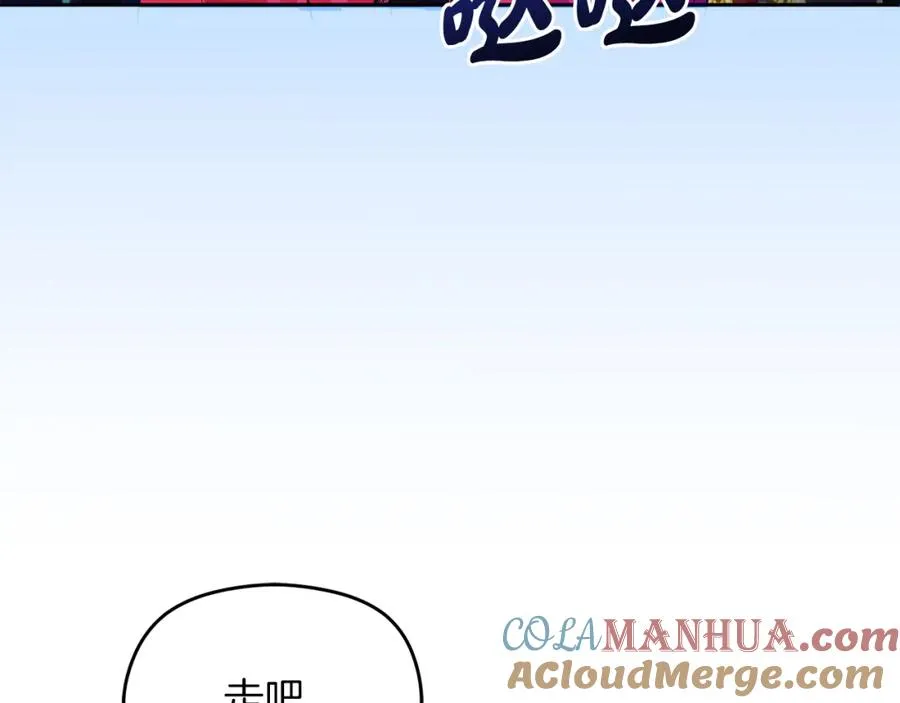 第18话 争论108