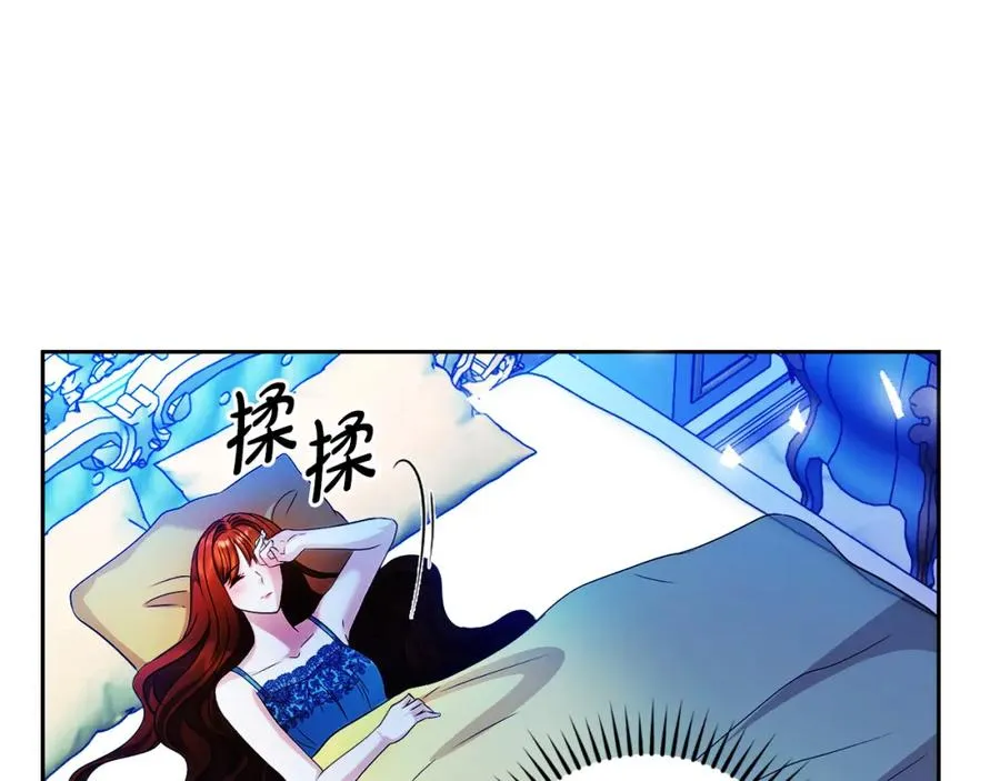 第41话 偷看43