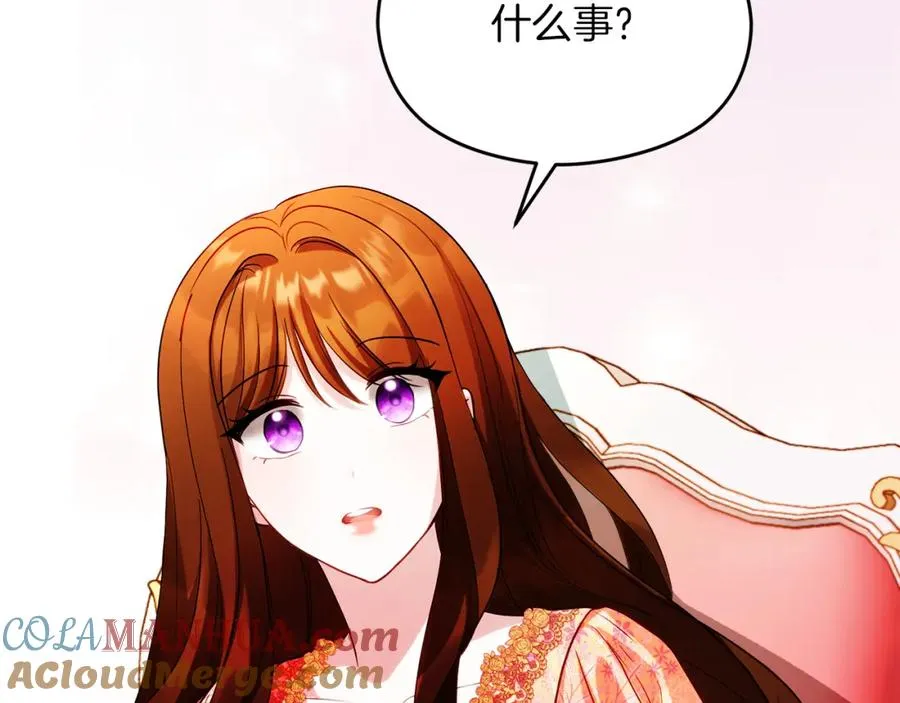 第29话 信112