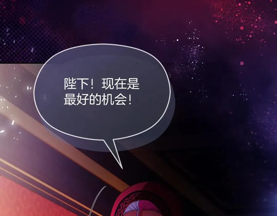 第61话 调兵134