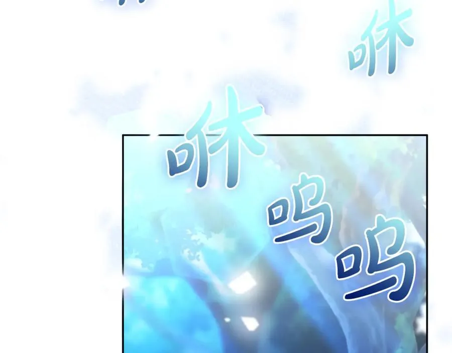 第41话 偷看73