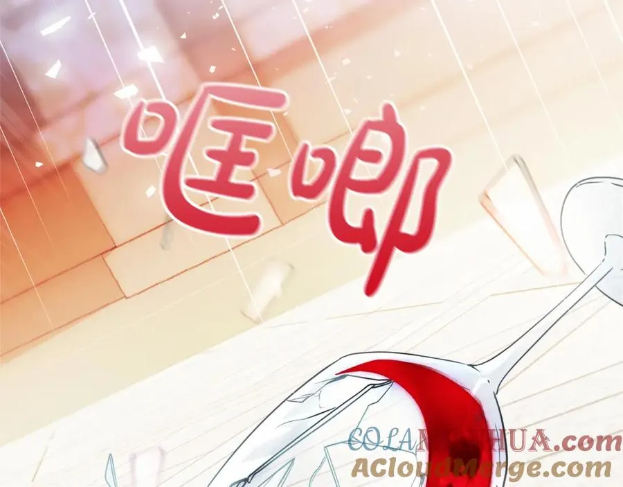 第18话 争论68