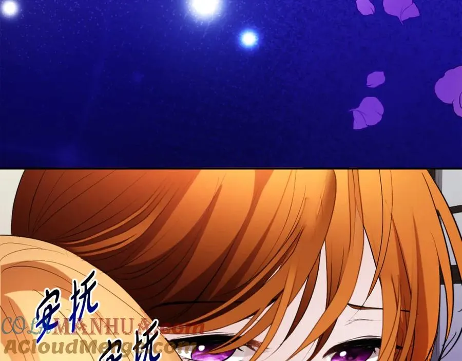 第11话 禁酒60