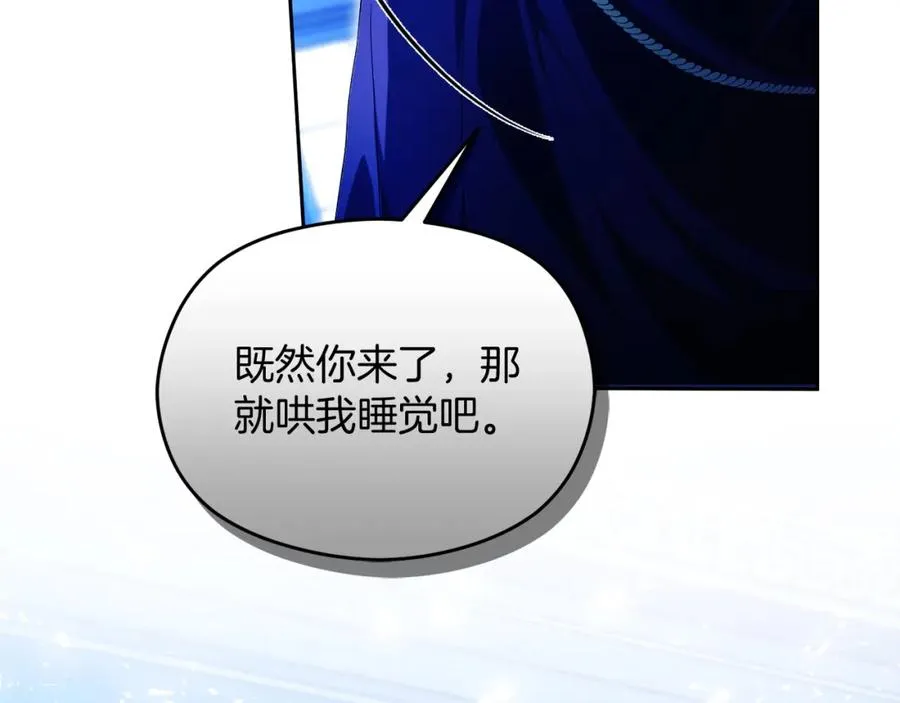 第43话 你是谁35