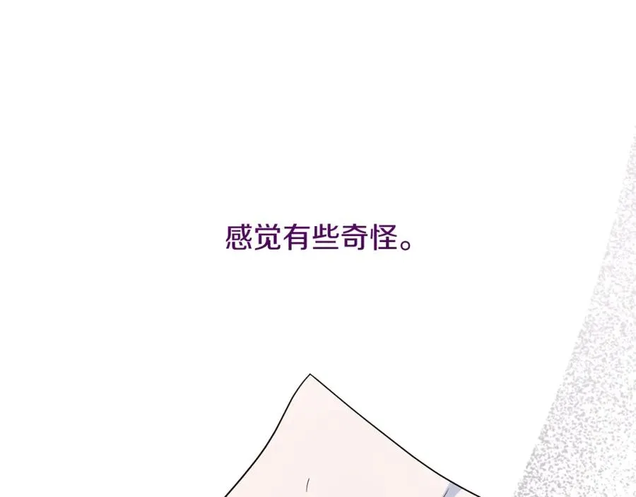 第39话 换一种方式9