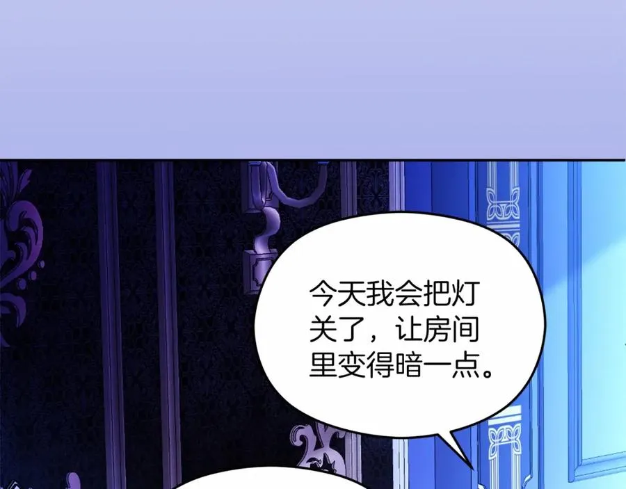 第12话 摇篮曲89