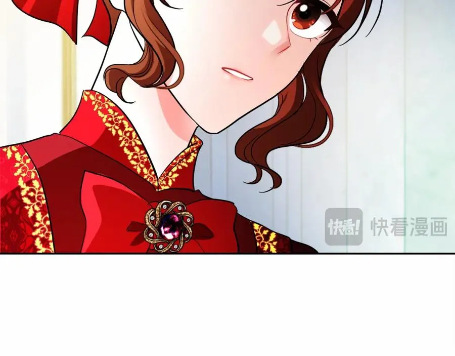 第13话 嫉妒83