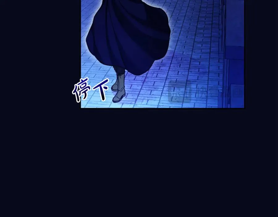 第16话 风口浪尖110
