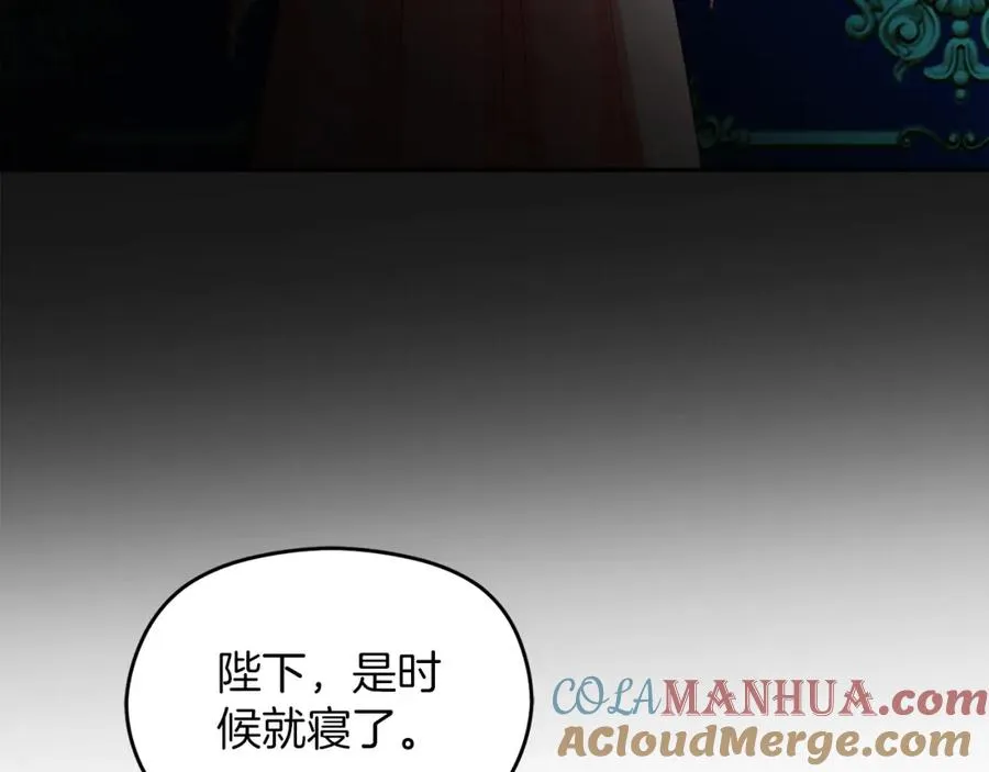 第24话 花花公子100