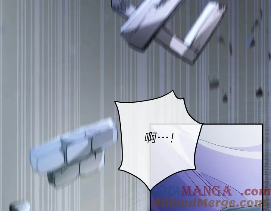 第71话 兄弟相残132