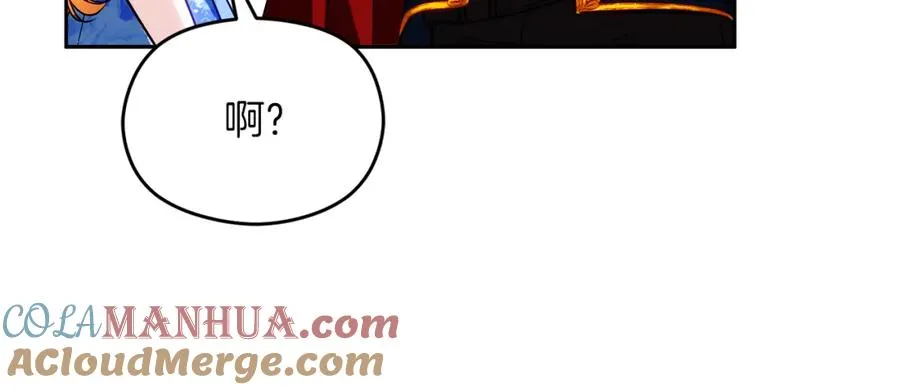 第8话 逃跑？差点没命160