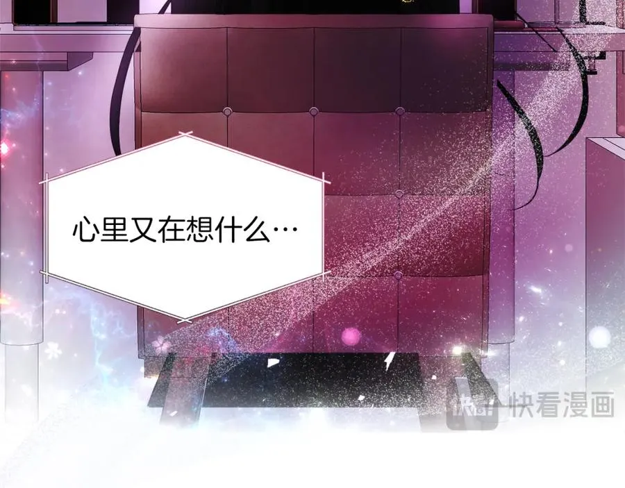 第1话 直播穿越49
