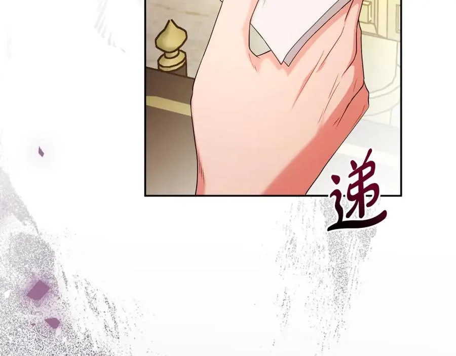 第41话 偷看21