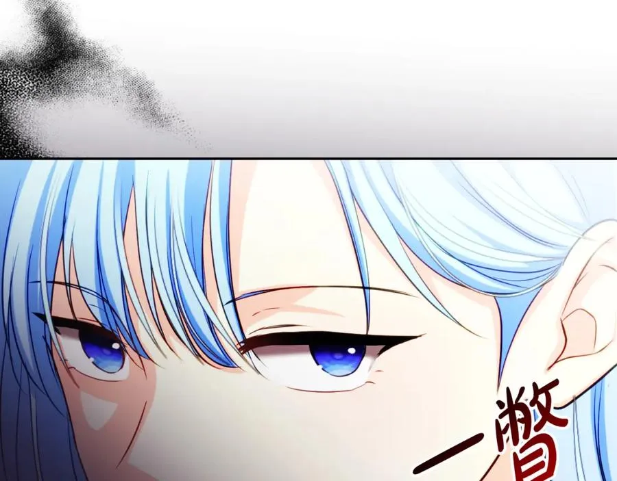 第27话 地下室的秘密137