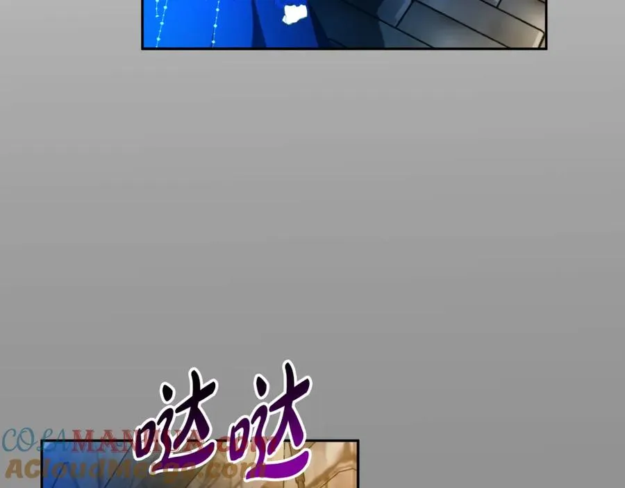 第27话 地下室的秘密160