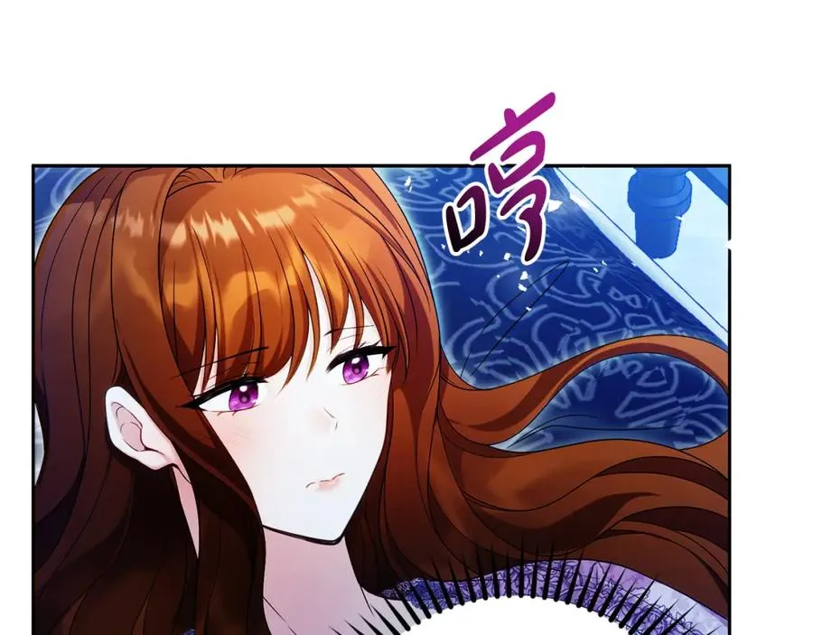 第39话 换一种方式110