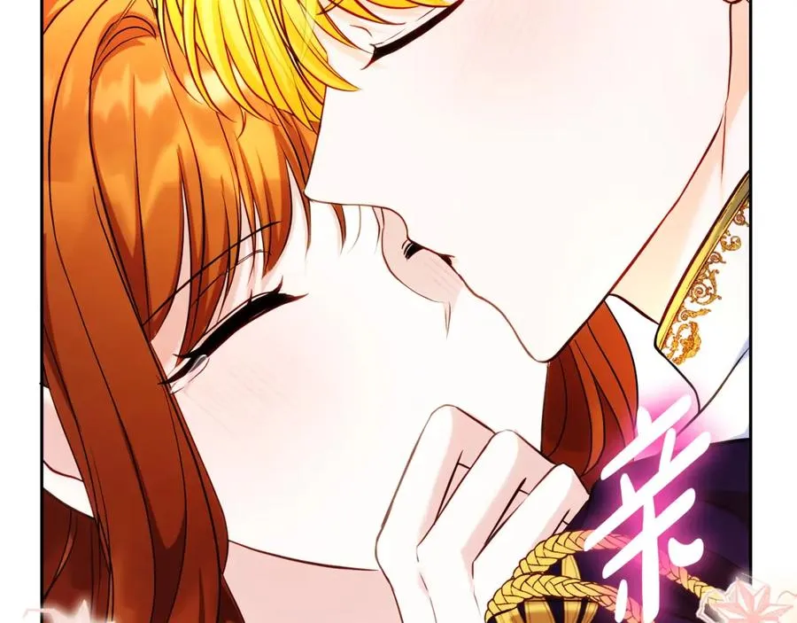 第35话 争吵193