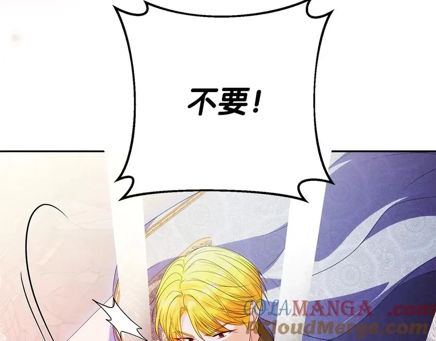 第69话 真实身份176
