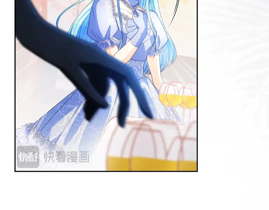 第48话 可以和我共舞吗79